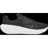 Under Armour Surge 5 Juoksukengät