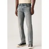 Levi's Farkut '511 Slim' harmaa denim