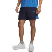 Under Armour Tech Utility Shortsit