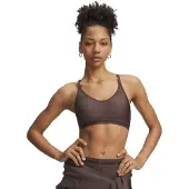 Under Armour Crossback Urheilurintaliivi Matala Tuki