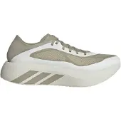 Adidas Hyperboost Run M - Beige - 45 1/3