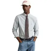 Gant Reg Classic Oxford Stripe Shirt - Green - XL
