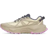 Under Armour Charged Bandit Tr 4 Polkujuoksukengät