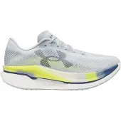 Under Armour Velociti Pro 2 Juoksukengät