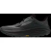 Mizuno Neo Daichi 10 Gore-tex Polkujuoksukengät