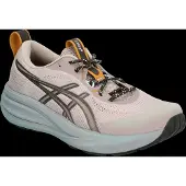 Asics Gel-Pulse 17 miesten juoksukengät