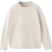 Mango KIDS Neulepaita 'HUGOB' kitti