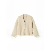 Noella N-Laiana Knit Cardigan - Beige - L/XL
