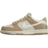 Nike Tennarit 'Dunk' taupe / valkoinen