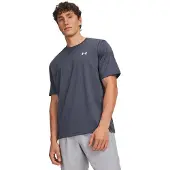 Under Armour Tech Vent Lyhythihainen T-paita