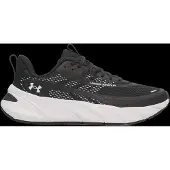 Under Armour Flex Training Lenkkarit