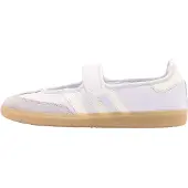 Adidas Originals Matalavartiset tennarit 'SAMBA' laventeli / offwhite