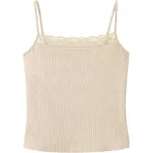 Mango Fitted Top With Lace Detail - Beige - XL