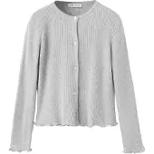 Mango Ribbed Cotton-Blend Cardigan - Grey - 152