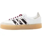 Adidas Originals Matalavartiset tennarit 'SAMBAE' kerma / tummanruskea / valkoinen