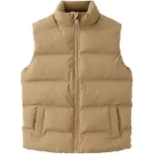 Mango KIDS Liivi 'MANU' beige