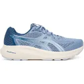 Asics Juoksukengät 'GEL-CONTEND 10' kyyhkynsininen