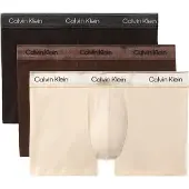 Calvin Klein Underwear Bokserishortsit vaaleabeige / suklaa / musta / valkoinen