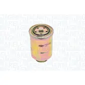 MAGNETI MARELLI Polttoainesuodatin 153071762896