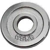 Hammer Sport Weight Disc 30 mm