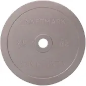 Kraftmark Steelplate, Levypainot Rauta