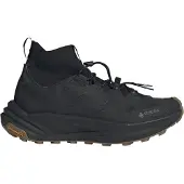 Adidas Terrex Freehiker 3 Ultra Gore-tex Vaelluskengät