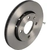 Brembo Jarrulevy (1kpl) 09.6799.11