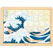 Hape Hokusai Great Wave Palapeli 49 Kappaletta