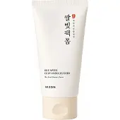 Mizon Rice Water Glow Mask Cleanser 150ml