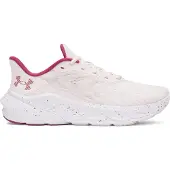 Under Armour Ua W Turbulence 3 - Cream - 38.5
