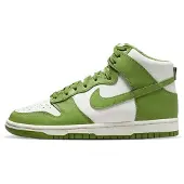 Nike Dunk High Lenkkarit