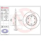 Brembo Jarrulevy (1kpl) 08.C540.11