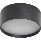 CMD LED- 9094, Ø 15 cm, antrasiitti, IP44, metallia 9094, Musta, Alumiini, Moderni
