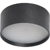 CMD LED- 9092, Ø 12 cm, antrasiitti, IP44, metallia 9092, Musta, Alumiini, Moderni