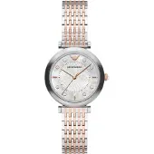 Emporio Armani Analoginen kello 'ARCHELIA' kulta / hopea