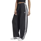 Adidas Originals Firebird Barrel Hikihousut
