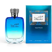 Rasasi Hawas Nautilus Eau de Parfum 100 ml