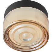 Loom Design LED- Otto Wave, keltainen, IP65 himmennettävä, Kerma/meripihka, Lasi, Moderni