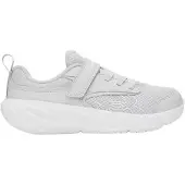 Under Armour Gps Surge 5 Ac Juoksukengät