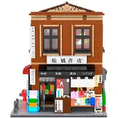 Deqube Bookstore Rakennuspeli 1300 Kappaletta
