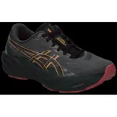 Asics Juoksukengät 'GT-2000 15' konjakki / antrasiitti