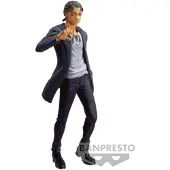 Banpresto Figuuri - Attack on Titan: Eren Yeager (Final Season)