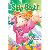 Nakamura, Yoshiki Skip-Beat!, (3-In-1 Edition), Vol. 8: Includes Vols. 22, 23 & 24