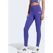 Adidas Urheiluhousut 'Essentials' lila