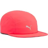 Puma Essential Running 5 Panel Lippis
