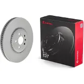 Brembo Jarrulevy (1kpl) 09.C982.23
