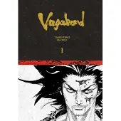 Takehiko Inoue Vagabond Definitive Edition, Vol. 1