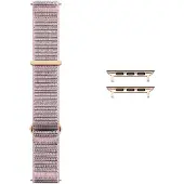 Triacle Classic -ranneke Nylon Universal 20 mm V3, pinkki