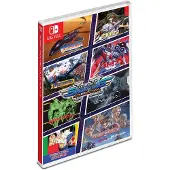 Telenet Shooting Collection I+II (Import) ()