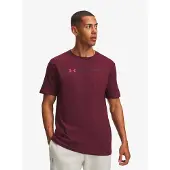 Under Armour Logo Lyhythihainen T-paita